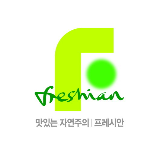 신선식품 이미지