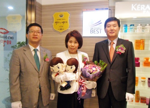 오무선미용실 이미지