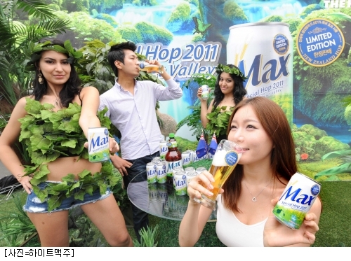맥스 이미지