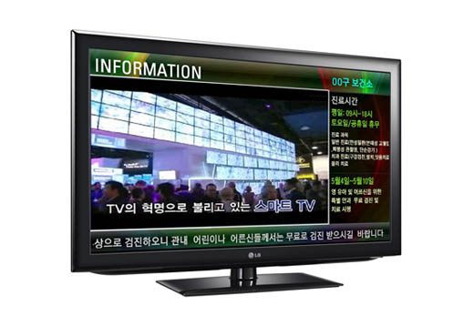 이지싸인 이미지