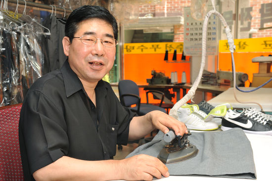 조세탁소 이미지