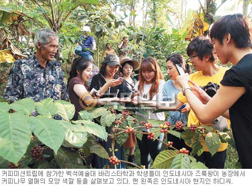 커피트립 이미지
