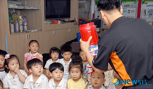 대림소방 이미지