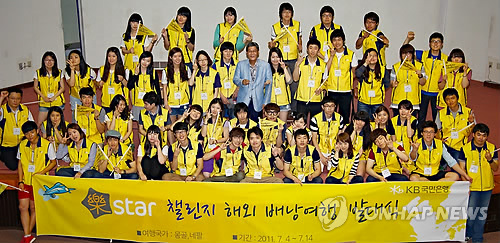 챌린저모바일 이미지