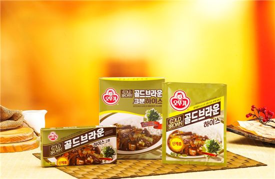 하이스 이미지