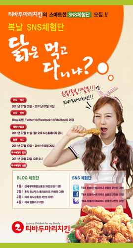 티바닷컴 이미지
