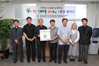안산푸드시스템 이미지