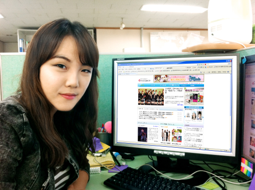 주식회사 판도라 이미지
