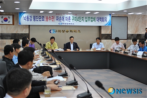 제일윈텍(주) 이미지