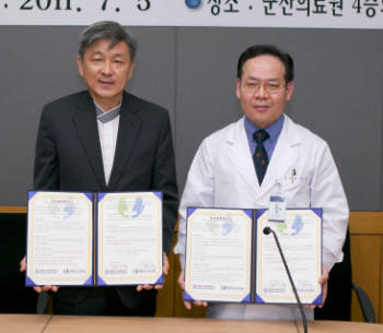 전라북도군산의료원 이미지