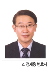 법무법인범어 이미지