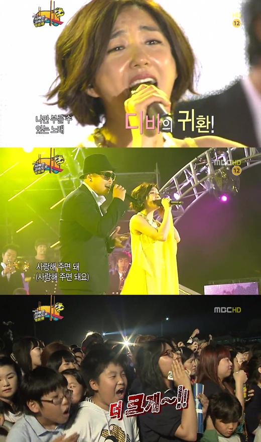 [복면가왕] 다음주 음악대장이 더원과 함께 견제해야할 가수.swf | 인스티즈