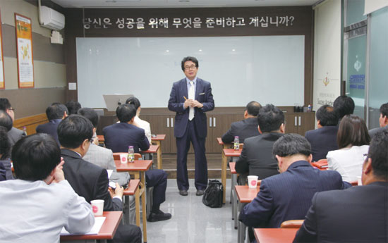 한국창업경영컨설팅협회 이미지