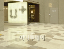 비엠피인터내셔날 이미지