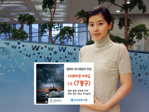 우리시네마 이미지
