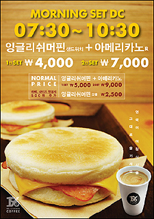 벨라빈스 이미지