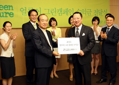 두산매거진 이미지