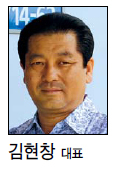 고려청정영농조합법인 이미지