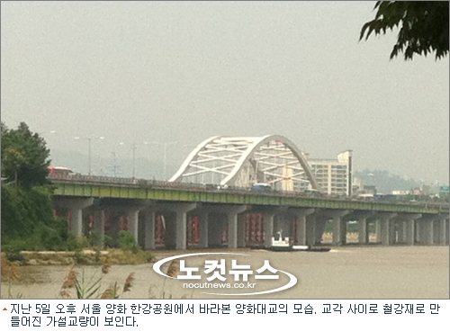 시공가설산업 이미지