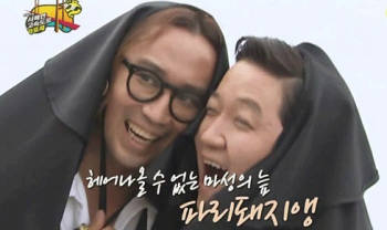 마초야 이미지