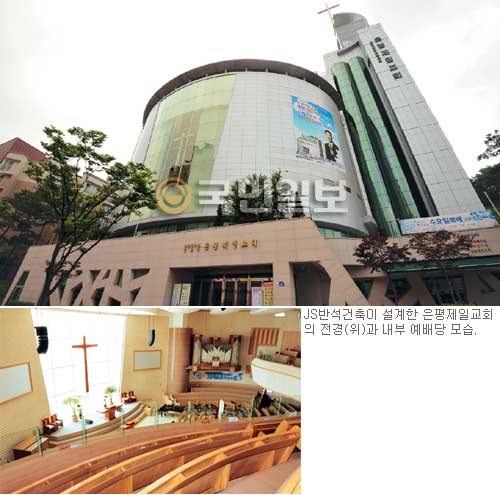 디자인제일 이미지