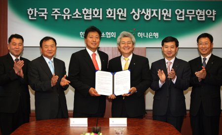 신용주유소 이미지