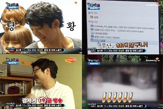 성인용품 이미지