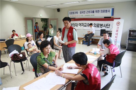 한가족내과 이미지