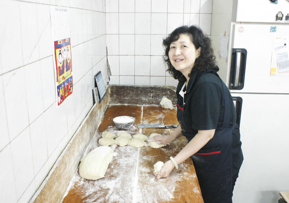 삼생원 이미지