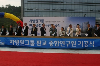 교육종합연구원 이미지