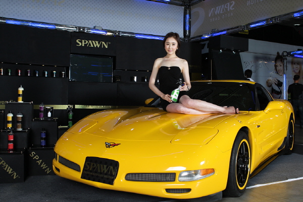 슈퍼카서비스 이미지