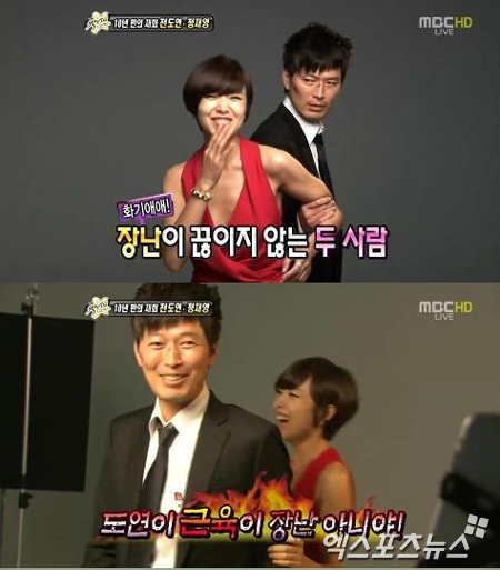 도연통신 이미지
