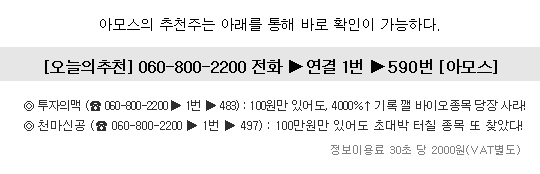 태산텔레콤 이미지