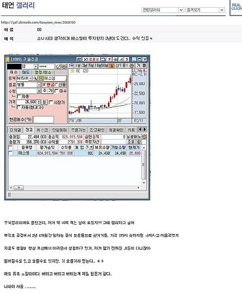 에스엠디씨 이미지