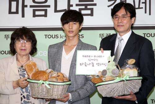 마음나눔 이미지