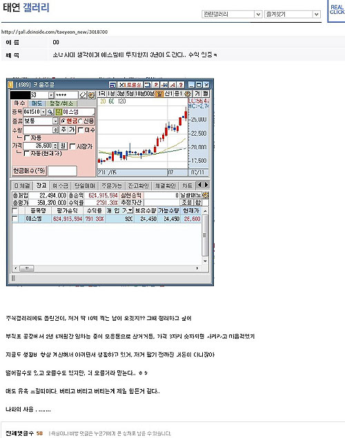 에스엠디씨 이미지