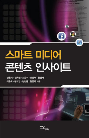이담미디어 이미지