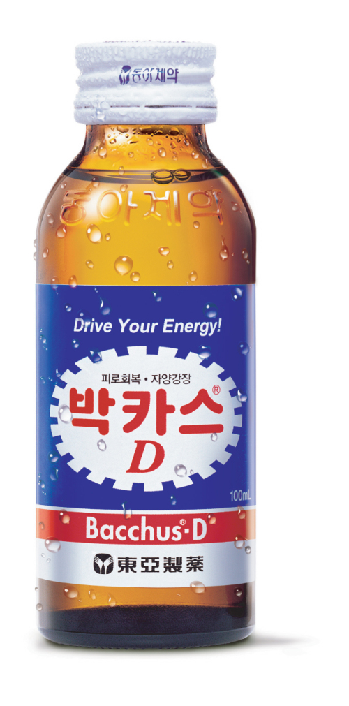 동아유통수퍼 이미지
