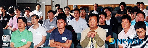 대한산업안전협회서울지회 이미지