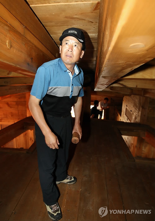 전통한선복원연구소 이미지