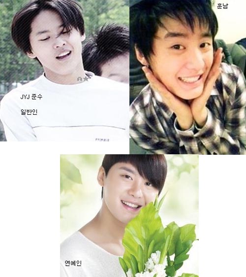 촌스럽던남자 이미지