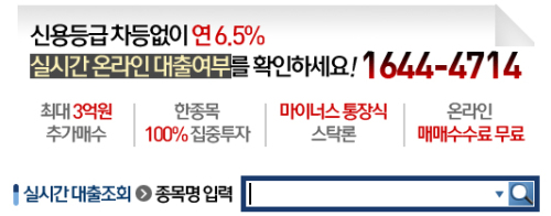 산성텔레콤 이미지