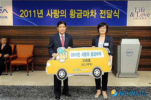 황금마차 이미지