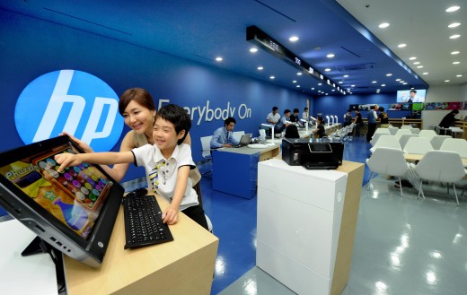 에이치피HP노트북서비스센터 이미지