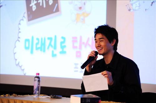강의료재단의 이미지