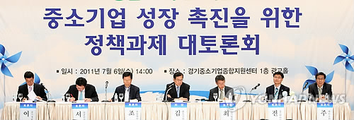 원천중기센타 이미지