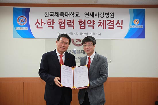 수사랑병원 이미지