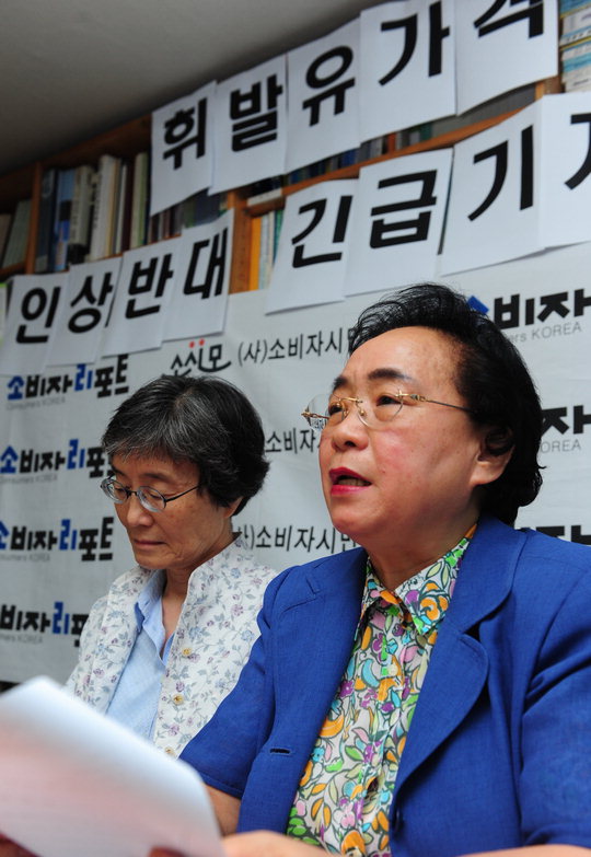 정동주유소 이미지