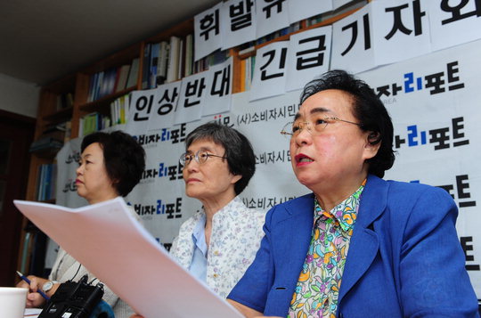 정동주유소 이미지