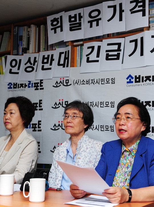 정동주유소 이미지